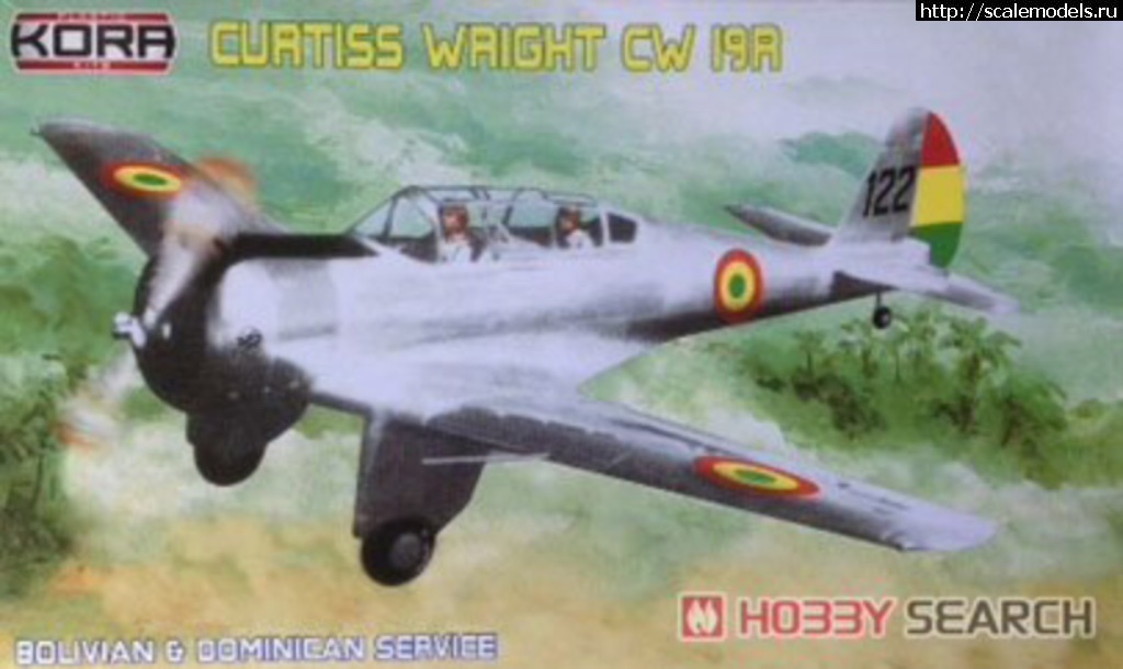 1499798950_image.jpeg :  Kora Models 1/72 Curtiss-Wright CW-19R  