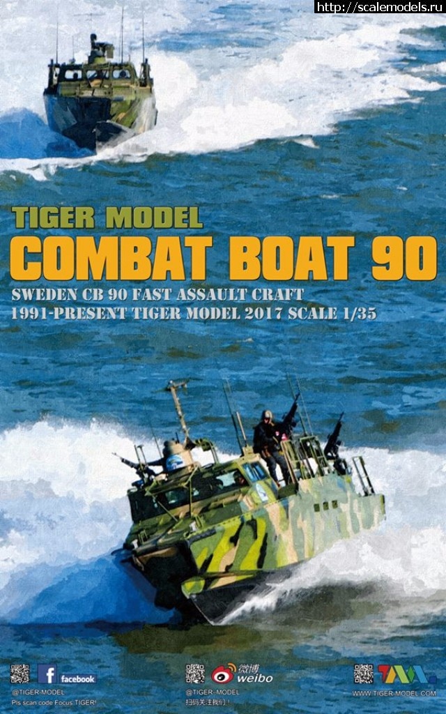 1499950708_20046367_811458552349197_901409534150192696_n.jpg :  Tiger Model 1/35 CB90-class fast assault craft  