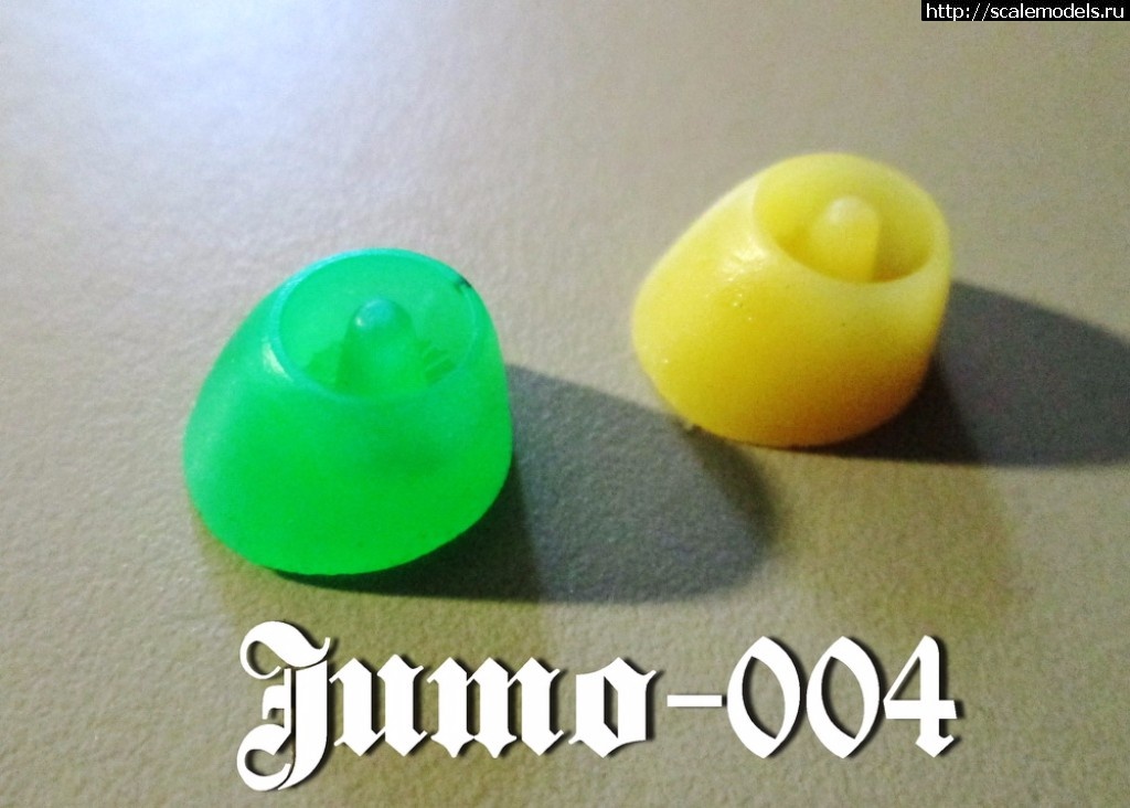 1500276360_04.JPG :    Jumo-004  