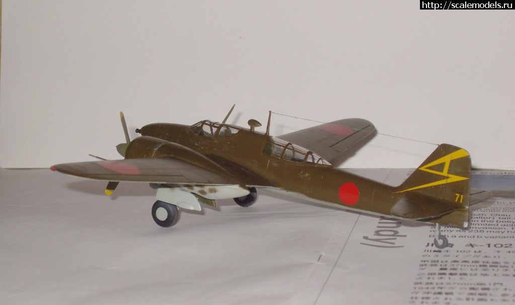 1500321593_SDC10433.jpg : Ki-102b 1/72 Sword.    .  