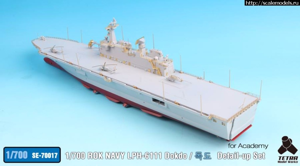 1500392646_19959155_1607603365939979_6403105586036759390_n.jpg :  Tetra Model Works 1/700 ROK NAVY LPH-6111 Dokdo Detail-up Set  