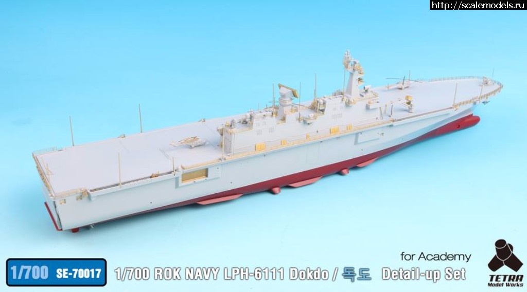 1500392646_19959284_1607603369273312_5513705309452852422_n.jpg :  Tetra Model Works 1/700 ROK NAVY LPH-6111 Dokdo Detail-up Set  