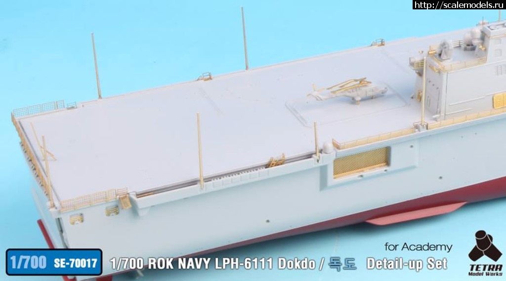 1500392647_19961153_1607603309273318_3233930189258893777_n.jpg :  Tetra Model Works 1/700 ROK NAVY LPH-6111 Dokdo Detail-up Set  