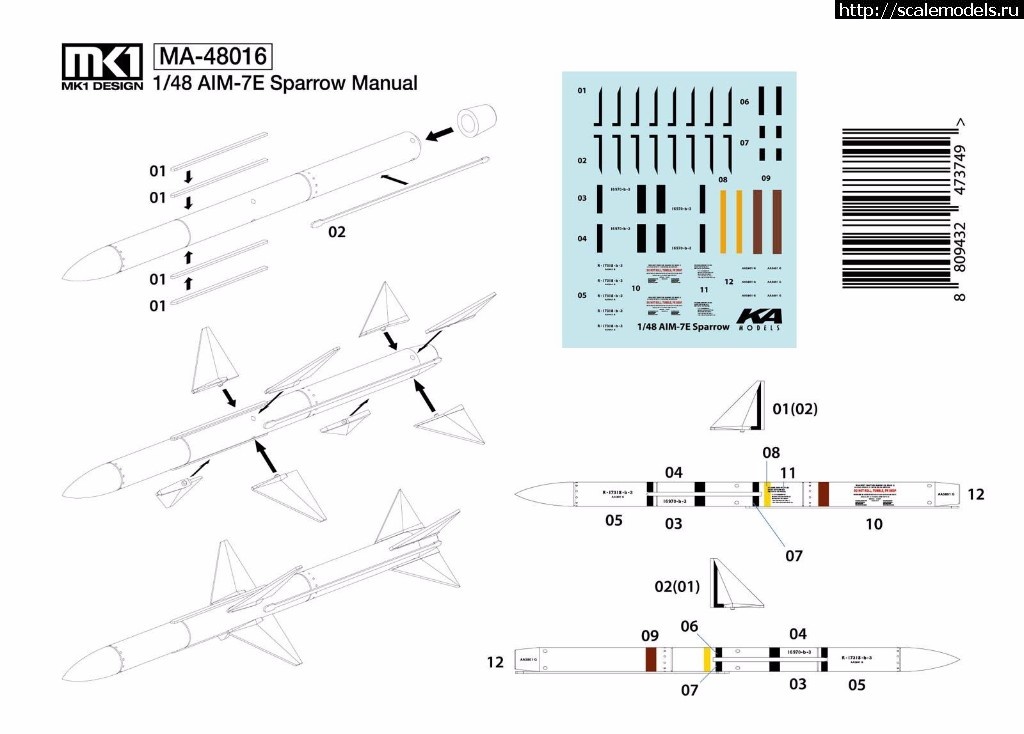 1500536413_20157339_1905321706148294_3680272348785294682_o.jpg :   KA-Models   2017  