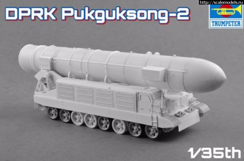 1500545455_20031641_829951097163485_7920243426384117859_n.jpg :  Trumpeter 1/35      Pukguksong-2  