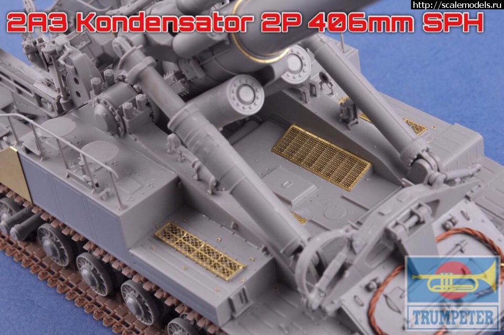 1500628987_20106465_830821067076488_4473144932007552000_n.jpg :  Trumpeter 1/35   23   