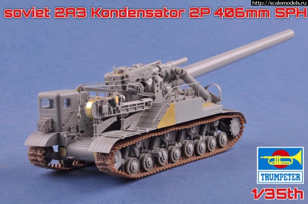 1500628989_20139886_830821047076490_506090187119425951_n.jpg :  Trumpeter 1/35   23   