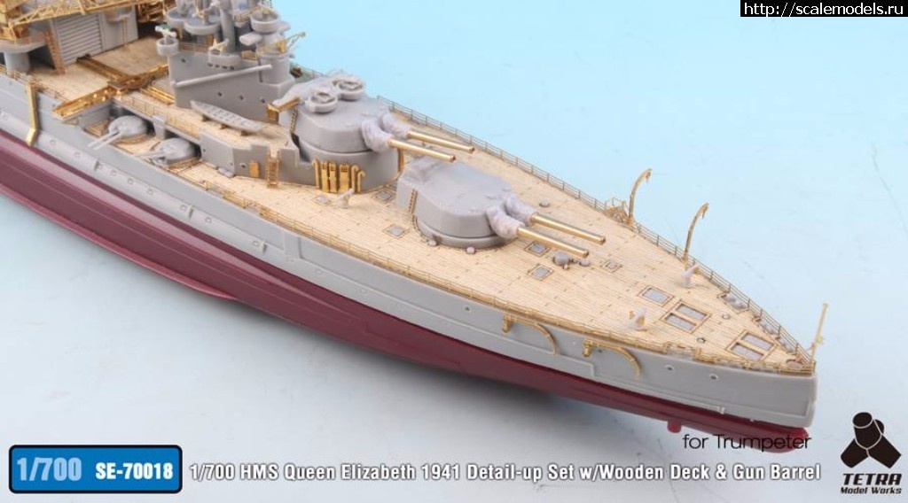 1500636728_20108130_1615248081842174_8269227928307138061_n.jpg :  Tetra Model Works 1/700 HMS Queen Elizabeth 1941 Detail-up Set  