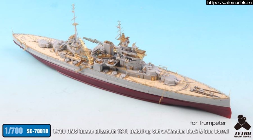 1500636728_20108178_1615247948508854_2213374243083428117_n.jpg :  Tetra Model Works 1/700 HMS Queen Elizabeth 1941 Detail-up Set  