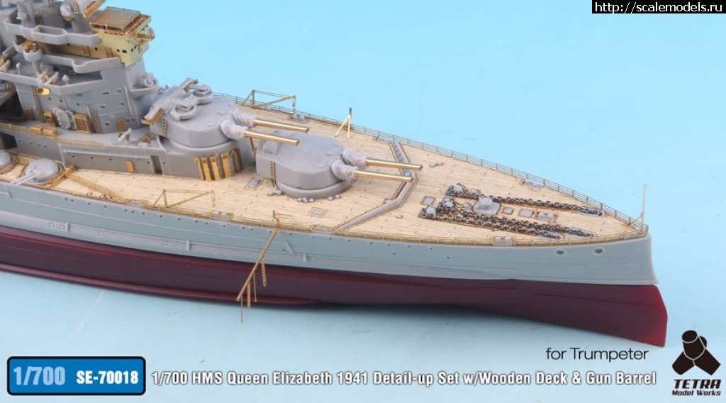 1500636729_20108227_1615247951842187_5594868318173685206_n.jpg :  Tetra Model Works 1/700 HMS Queen Elizabeth 1941 Detail-up Set  