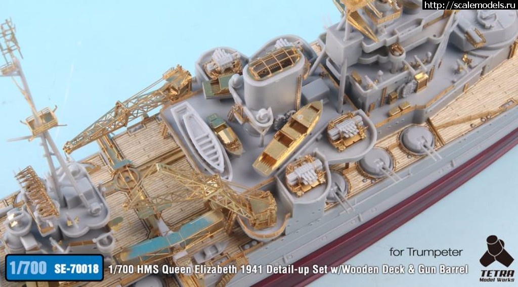 1500636729_20108401_1615248085175507_3125554222657967073_n.jpg :  Tetra Model Works 1/700 HMS Queen Elizabeth 1941 Detail-up Set  