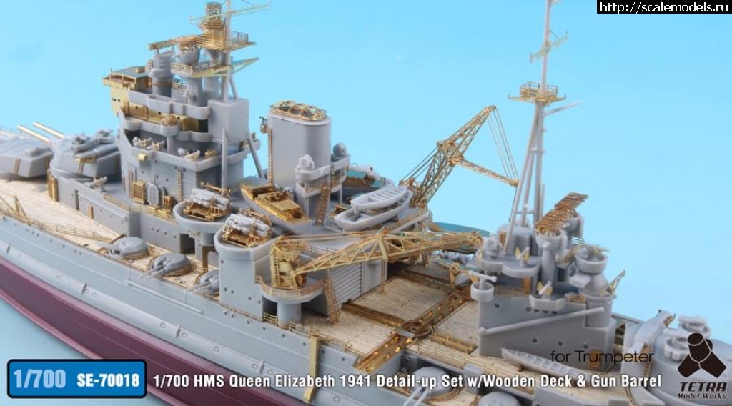 1500636730_20108535_1615247991842183_1191599608654549139_n.jpg :  Tetra Model Works 1/700 HMS Queen Elizabeth 1941 Detail-up Set  