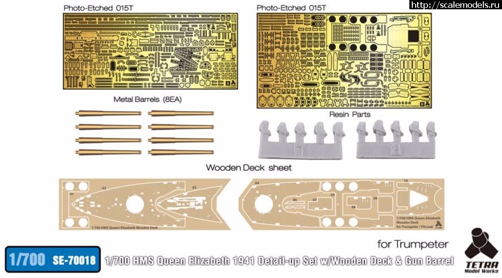 1500636730_20140006_1616228208410828_5396597941382182215_n.jpg :  Tetra Model Works 1/700 HMS Queen Elizabeth 1941 Detail-up Set  