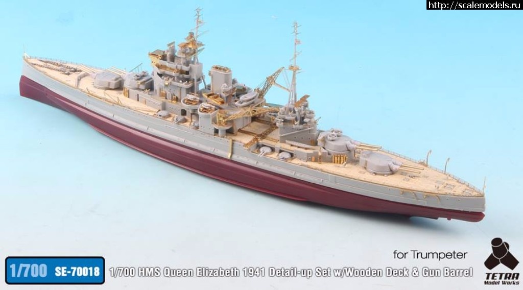 1500636731_20140027_1615248088508840_8538701169234581906_n.jpg :  Tetra Model Works 1/700 HMS Queen Elizabeth 1941 Detail-up Set  