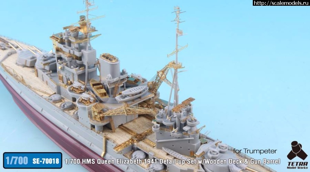 1500636731_20155990_1615247998508849_4579851448374547505_n.jpg :  Tetra Model Works 1/700 HMS Queen Elizabeth 1941 Detail-up Set  