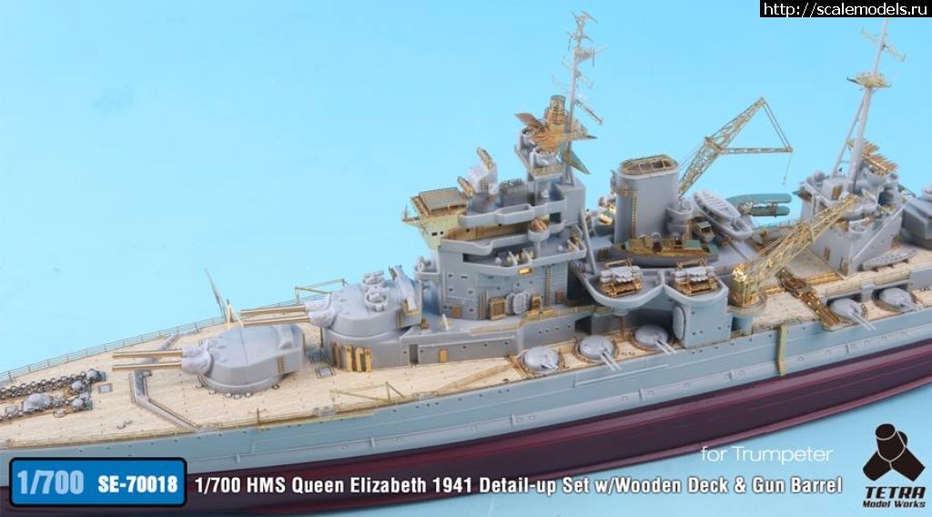 1500636731_20156151_1615247955175520_7555684445505540725_n.jpg :  Tetra Model Works 1/700 HMS Queen Elizabeth 1941 Detail-up Set  