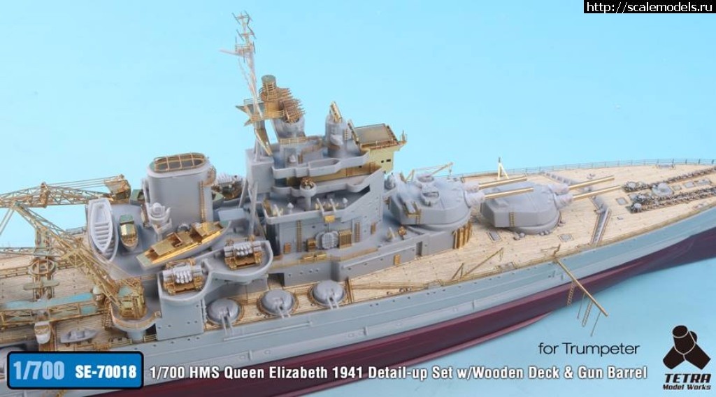 1500636732_20228304_1615247958508853_1187741753989643690_n.jpg :  Tetra Model Works 1/700 HMS Queen Elizabeth 1941 Detail-up Set  