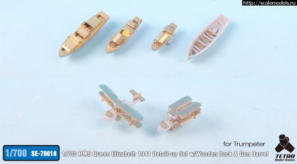 1500636732_20245995_1616223798411269_8793790154867645925_n.jpg :  Tetra Model Works 1/700 HMS Queen Elizabeth 1941 Detail-up Set  