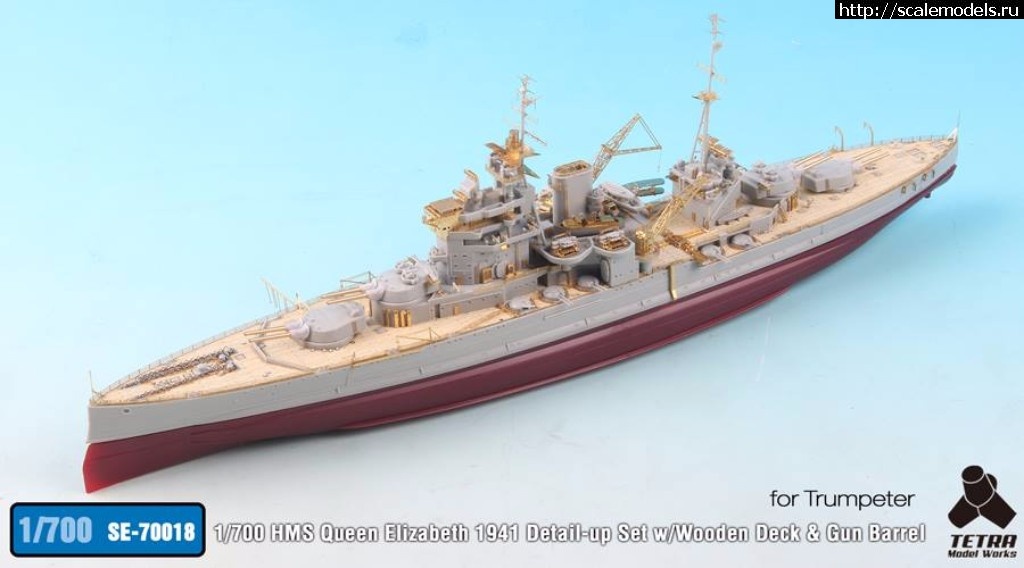 1500636733_20246262_1615248155175500_391448335043298270_n.jpg :  Tetra Model Works 1/700 HMS Queen Elizabeth 1941 Detail-up Set  