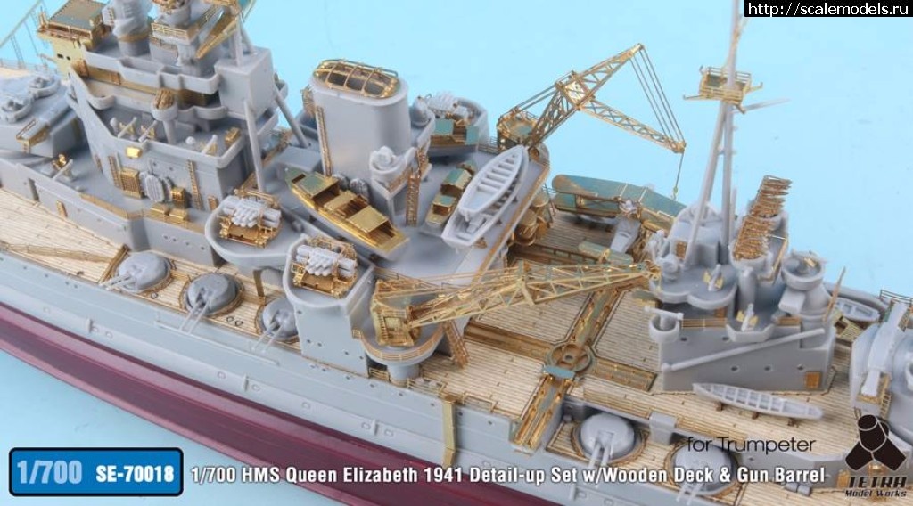 1500636733_20258311_1615247988508850_7133248550723179956_n.jpg :  Tetra Model Works 1/700 HMS Queen Elizabeth 1941 Detail-up Set  