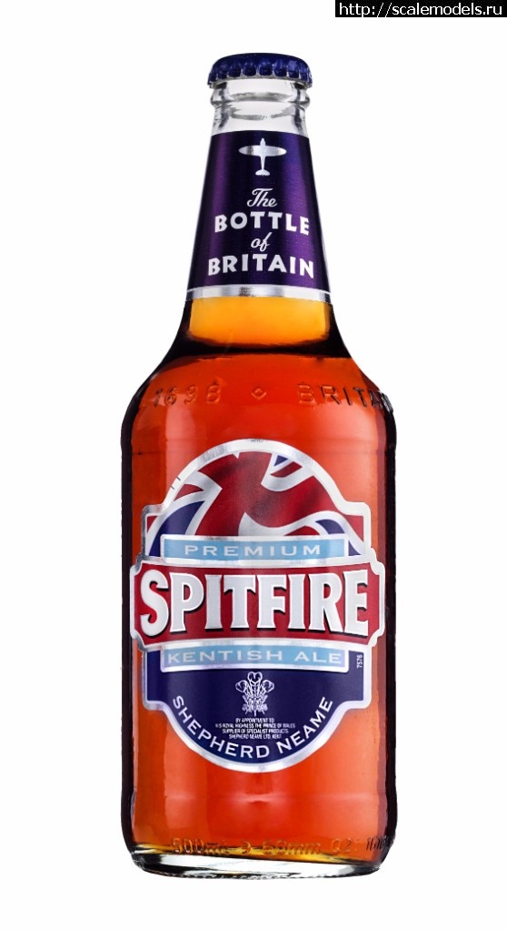 1500703530_Spitfire-500ml-Bottle-Royal-Warrant.jpg : #1398749/ ICM 1/48 Spitfire Mk.IXC  (#11916) -   