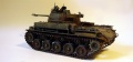 AFV Club 1/35 421 Duster