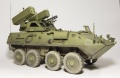 Trumpeter 1/35 LAV-AD (Air Defence)