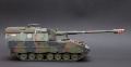 Meng Model 1/35 Panzerhaubitze 2000