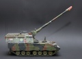 Meng Model 1/35 Panzerhaubitze 2000