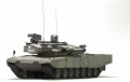 Tiger Model 1/35 Leopard II Revolution I