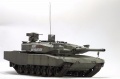 Tiger Model 1/35 Leopard II Revolution I