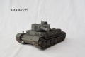  1/35 VK4501 (P) -  