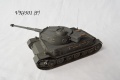  1/35 VK4501 (P) -  