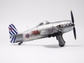 Novo 1/72 F8F-1 Bearcat - Novo  