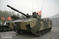 Танкоград 1/72 БМД-4М  Конверсия