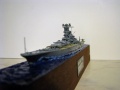  1/1200 Yamato