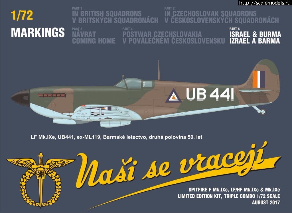 1501576613_20287021_1747801505234789_7316483996067045377_o.jpg :  Eduard 1/72 Spitfire Nasi se vraceji (triple combo limited edition)  