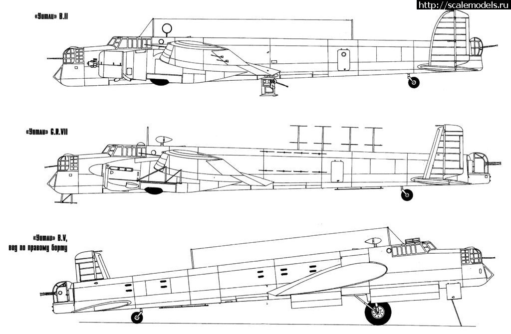 1502047446_1_4.jpg : #1403947/ AIRFIX 1/72 Armstrong Withworth Whitley Mk V.    