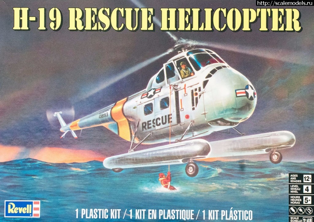 1502177343_rm_5331_title.jpg :  Revell 1/48 H-19 Rescue Helicopter  