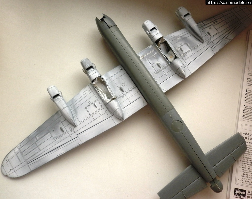 1502179817_P1010317.JPG : AVRO Lancaster ASR MkIII , Hasegawa 1/72 -   