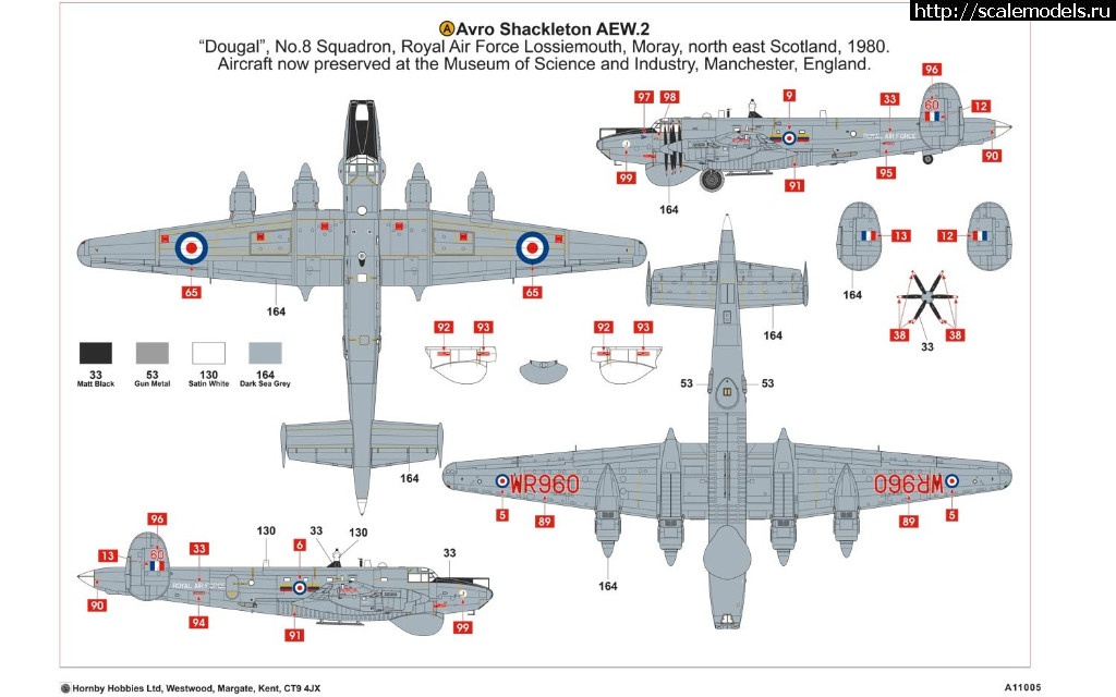 1502649153_a11005-layout-a.jpg :   Airfix 1/72 Avro Shackleton AEW.2   