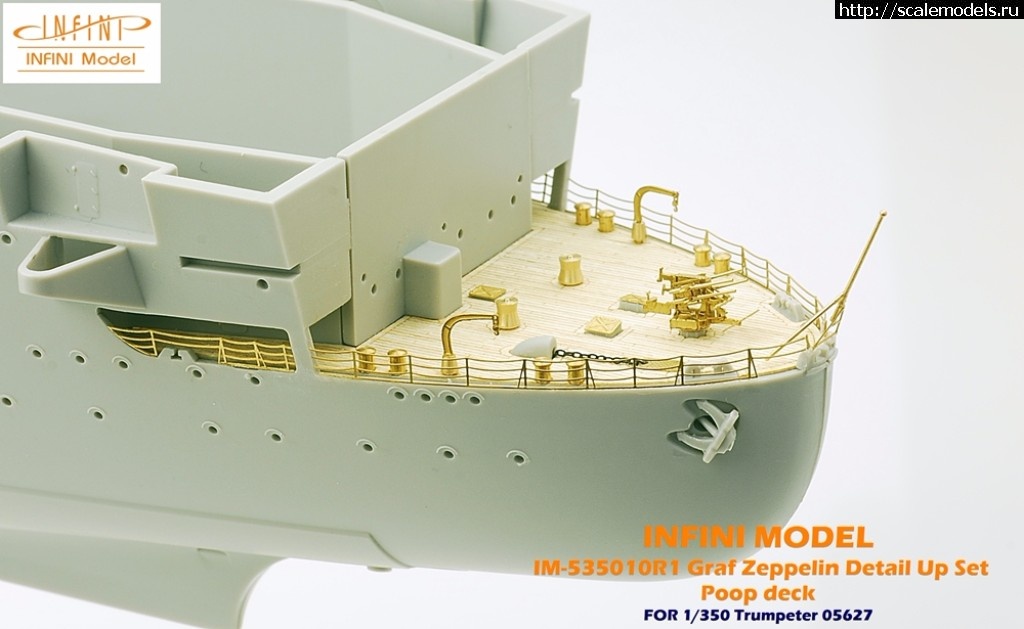 1502786023_36377577301_632d71d95a_o.jpg :  Infini-model 1/350 Graf Zeppelin class carrier Detail up set  