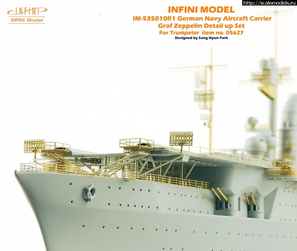 1502786029_36514972245_dec34ef51d_o.jpg :  Infini-model 1/350 Graf Zeppelin class carrier Detail up set  