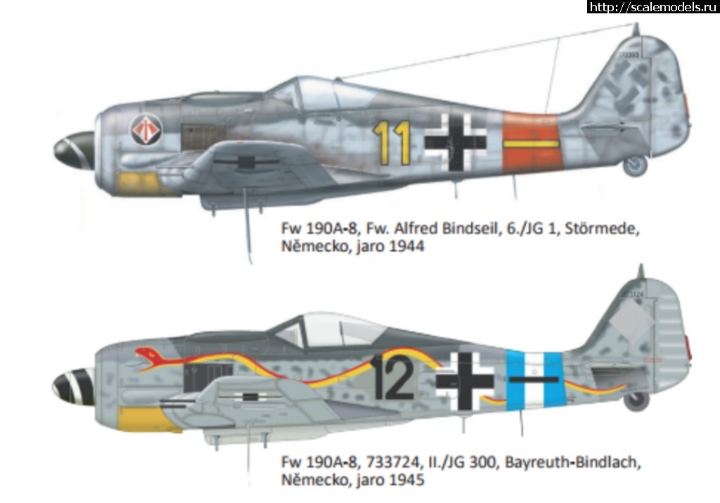 1502825650_bild-2.jpg :      FW-190A-4  1/48  Eduard  