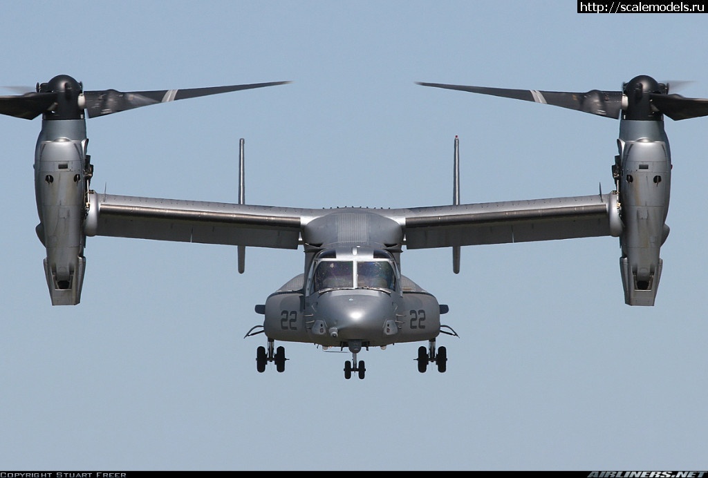 1502884346_Bell-Boeing-V-22-Osprey.jpg : #1406546/  VALLEJO  