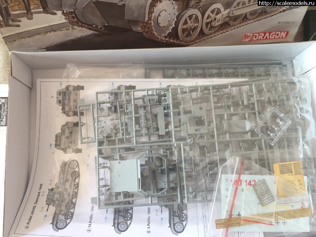 1503832802_IMG_3962.JPG : Dragon 1/35 Pz.Kpfw.I Ausf.B Panzer I  