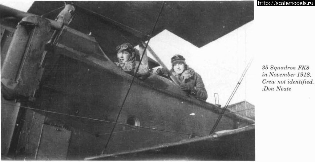 1503948325_bezymjannyjj.JPG : #1409703/ Armstrong-Whitworth F.K.8 Early. 1/48 CSM. .  