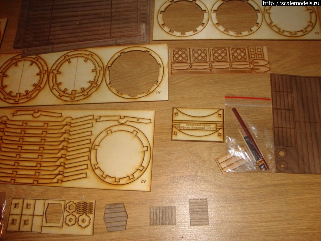 1504001775_7.jpg :    (Wooden , 1/35)  