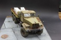 Hobby Boss 1/35 -255