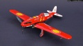 Special Hobby 1/48 Fiat G.55 - Forza Ferrari!!!